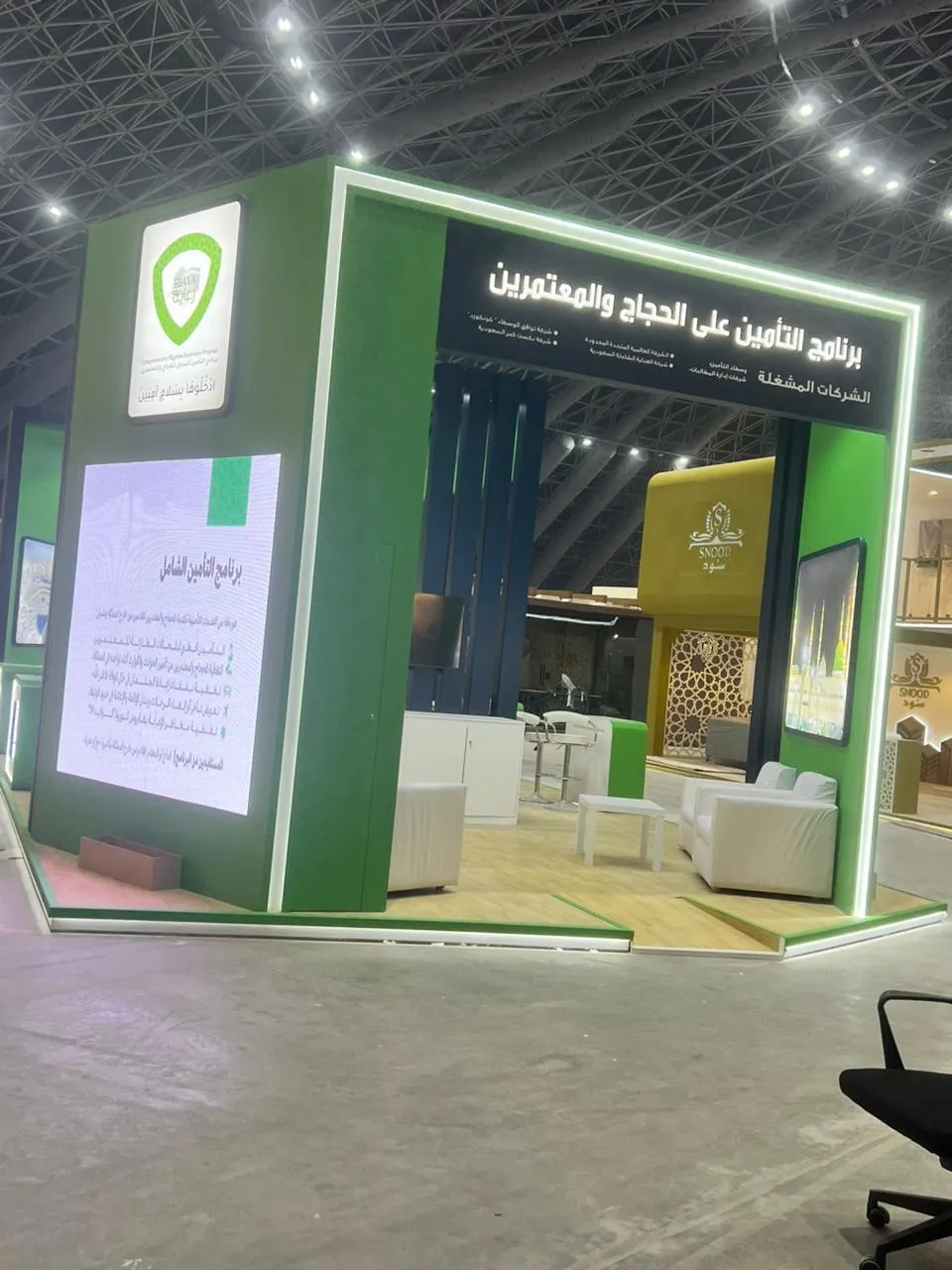 مثال على أعمال الطباعة 17